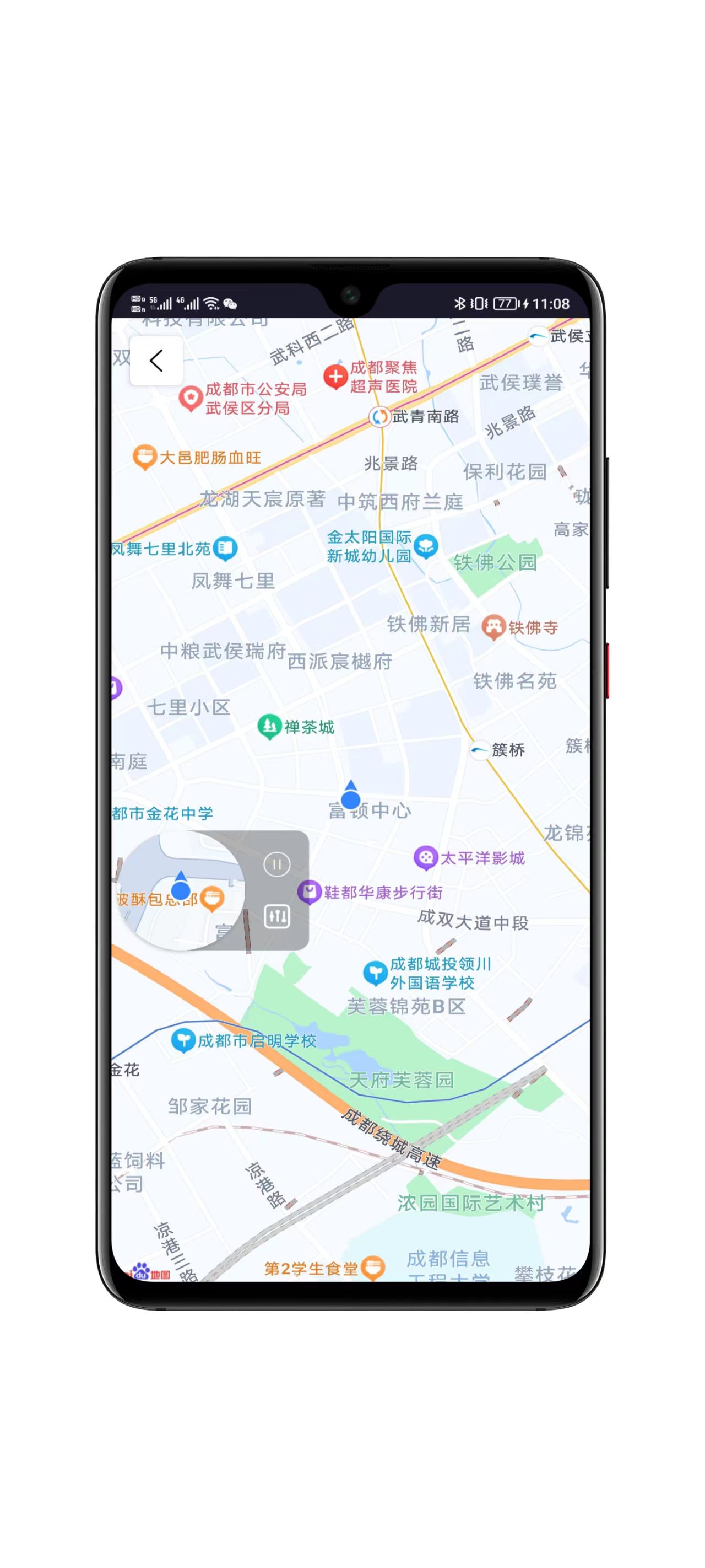 MockGPS 安卓设备虚拟定位APP源码-异构源码