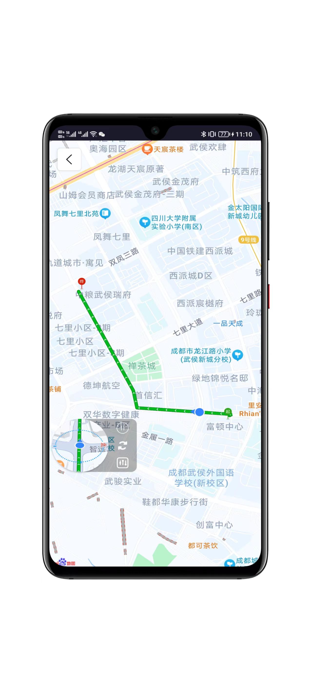 MockGPS 安卓设备虚拟定位APP源码-异构源码